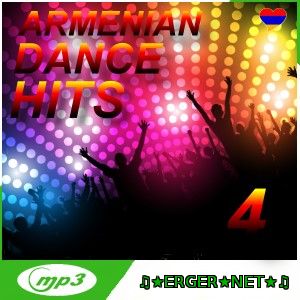 Armenian Dance Hits 4 - MIX By Sos (2014)