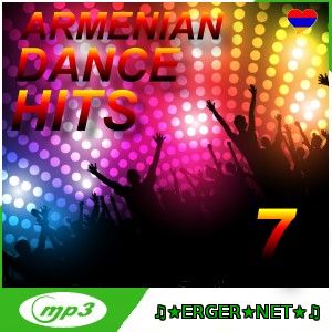 Armenian Dance Hits 7 - MIX By Sos (2014)
