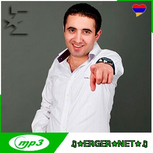Arman Tovmasyan - Ktor Es Kraki (2022)