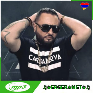 Super Sako, Saro (Saro Tovmasyan) - Amena (DjKaj Remix) (2022)