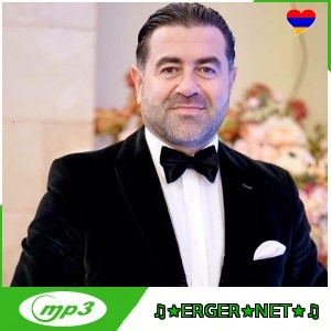Tigran Asatryan - Qo Sirov (2022)