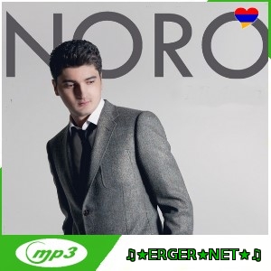 NORO - Esqanic Heto (2021)