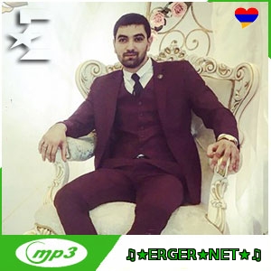Mrid Music Ft. Борис Агаджанян - Mi Gna (2015)