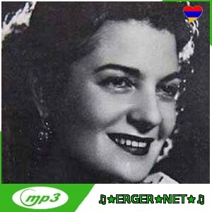 Gohar Gasparyan - Zangezur