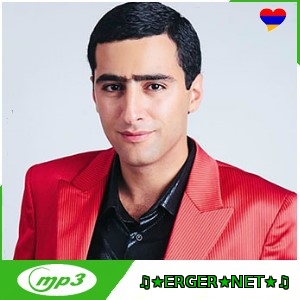 Armen Khlgatyan - Стой Стой (2019 - 2020)
