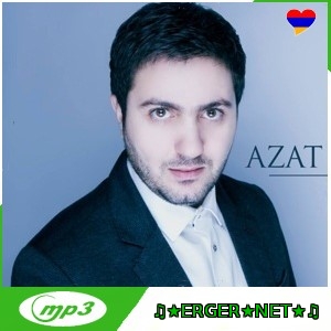 Azat Hakobyan - Du Im Srti Odn Es (2022)