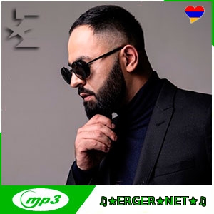 Севак Ханагян - Жди меня там (Remix) (2022)