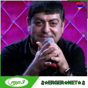 Tatul Avoyan ft. Edik Harutyunyan - Vay Du Vay Du (2022)