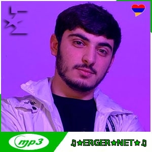 Artush Khachikyan ft. Aro ft. Anna Chamichyan - Chem uzum vor qo sery (2022)