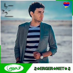 Artur Arakelyan - Ari Paghchenq (2022)