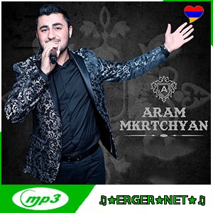 Aram Mkrtchyan