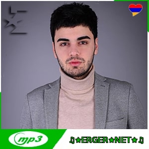 Artur Araqelyan - Qez Gtav im Sere (2021)