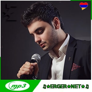 Artur Arakelyan - Menak Du (2022)