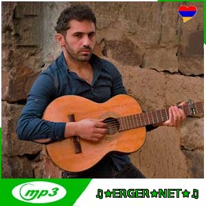 Sas Shakhparyan - Antheri Aghjik (2022)