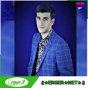 Karo Sahakyan feat Armeniano - Ur Es Ur (2022)