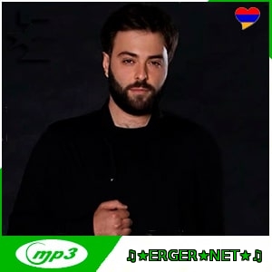 Ernest Ogannesyan - Милая (2022)