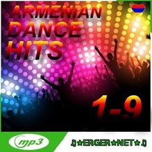 Armenian Dance Hits 1 - 9  MIX By Sos (2014 - 2015)