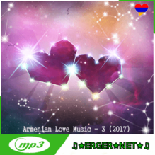 Armenian Love Music - 3 (2017)