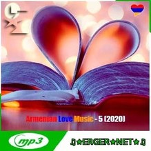 Armenian Love Music - 5 (2020)
