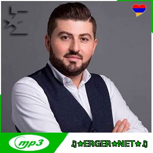 Arman Hovhannisyan - Siraharvem (2024)