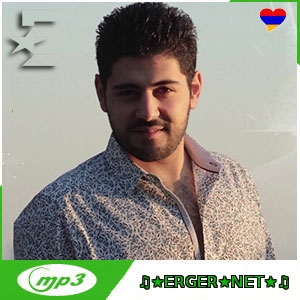 Gor Yepremyan - Im Annman (2024)