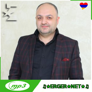 Edgar Gevorgyan - Kyanqis Kes (2023)