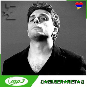 Aram MP3 ft. Garik Martirosyan - Amar E Yerevanum (2023)