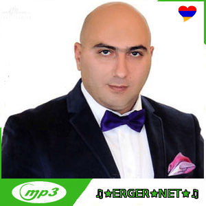 Arsen Hayrapetyan - Anush e Yars (2023)