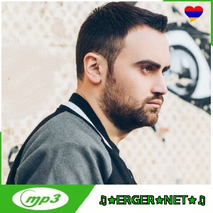 Artem Valter ft. Sona Rubenyan - Bari Or ( Soundtrack) (2024)