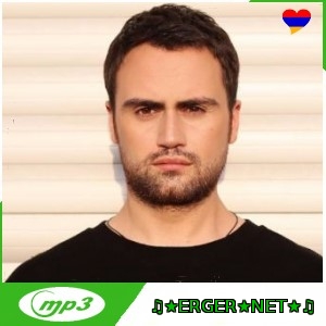 Artem Valter - Es Qo Sirov (2023)