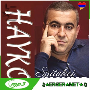 Hayk Ghevondyan
