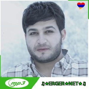 Ara Hovhannisyan - Chgnas (2023)