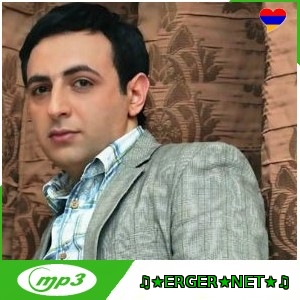 Gevorg Barsamyan