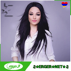 Nare Gevorgyan ft. Yana Hovhannisyan - Mam (2024)