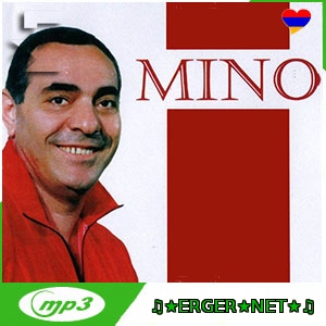 Mino ft.Grigor Asatryan - El Qez Chem Pntri (2023)