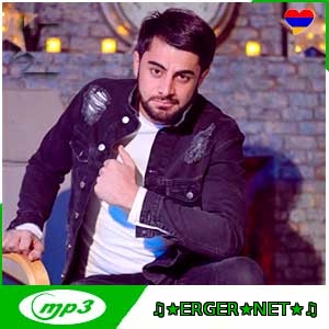Rafo Khachatryan ft. Dj Sako - Vonc Em Qez Sirum (2024)
