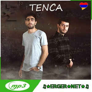 TENCA ft. JANAGA - На бис (2023)