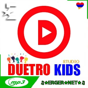 Duetro Kids - Mer Time (2022)